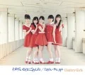 Primo single con Wakatte Iru no ni Gomen ne di Country Girls: Wakatte Iru no ni Gomen ne (わかっているのにごめんね)  / Tamerai Summertime (ためらいサマータイム)