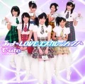 Primo album con LALALA Shiawase no Uta di °C-ute: 3rd ~LOVE Escalation!~ (3rd ~LOVE エスカレーション!~)