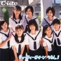 Primo album con Soku Dakishimete di °C-ute: Cutie Queen VOL.1 (キューティー クイーン VOL.1)