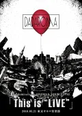 Primo video con 「MASTURBATION.」 di DADAROMA: 3rd Anniversary ONEMAN TOUR FINAL「This is 