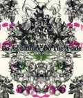 Primo album con TAO di Do As Infinity: Do The A-Side (2CD)