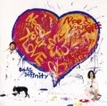 Primo album con Rakuen di Do As Infinity: NEED YOUR LOVE
