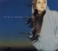 Primo single con Hi no Ataru Sakamichi di Do As Infinity: Hi no Ataru Sakamichi (陽のあたる坂道)