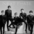 Primo album con Koigokoro di Da-iCE: NEXT PHASE