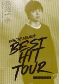 Primo video con Darkest Before Dawn di Daichi Miura: DAICHI MIURA BEST HIT TOUR in Nippon Budokan