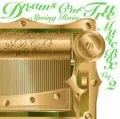 Primo album con JET!!! di DREAMS COME TRUE: DREAMS COME TRUE MUSIC BOX Vol.2 -SPRING RAIN-
