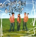 Primo album con Suki Dake ja Dame Nanda  di DREAMS COME TRUE: monkey girl odyssey