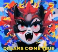 Primo single con Supirira  di DREAMS COME TRUE: Supirira (スピリラ)
