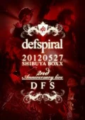 Primo video con DIVE INTO THE MIRROR di defspiral: defspiral 2nd anniversary one-man live -DFS-