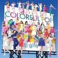 Primo album con Gomennasai no Kissing You di E-girls: COLORFUL POP