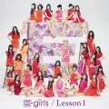 Primo album con Celebration! di E-girls: Lesson 1