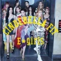 Primo single con Cinderella Fit di E-girls: Cinderella Fit (シンデレラフィット)