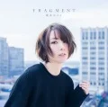Ultimo album di Eir Aoi: FRAGMENT