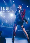 Primo video con Sirius di Eir Aoi: Eir Aoi Special Live 2014 ～IGNITE CONNECTION～ at TOKYO DOME CITY HALL