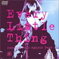 Primo video con Future World di Every Little Thing: Every Little Thing Concert Tour Spirit 2000