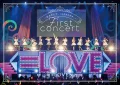 Primo video con =LOVE di =LOVE: =LOVE 1st Concert 「Hajimemashite、=LOVE Desu。」 (=LOVE 1stコンサート「初めまして、=LOVEです。」)