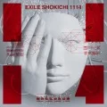 Ultimo album di EXILE SHOKICHI: 1114