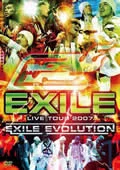 Primo video con Lovers Again di EXILE: EXILE LIVE TOUR 2007 EXILE EVOLUTION