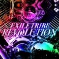 Primo album con 24karats TRIBE OF GOLD di EXILE TRIBE: EXILE TRIBE REVOLUTION