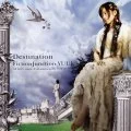 Primo album con Hitomi no Kakera  di FictionJunction YUUKA: Destination
