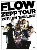 Primo video con Hey!!! di FLOW: FLOW FIRST ZEPP TOUR 2011 