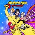 Primo album con Gyakkyou Hero di Gacharic Spin: Gacha 10 BEST Chukyu Hen (ガチャっ10BEST 入門編)
