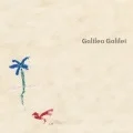 Primo single con Aoi Shiori di Galileo Galilei: Aoi Shiori (青い栞)
