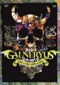 Primo video con NEW LEGEND di GALNERYUS: LIVE FOR ALL - LIVE FOR ONE