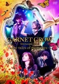 Primo video con Misty Mystery di GARNET CROW: GARNET CROW livescope 2012 ~the tales of memories~