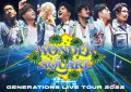 Ultimo video di GENERATIONS from EXILE TRIBE: GENERATIONS LIVE TOUR 2022 “WONDER SQUARE”