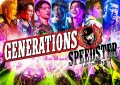 Primo video con ALL FOR YOU di GENERATIONS from EXILE TRIBE: GENERATIONS LIVE TOUR 2016 SPEEDSTER