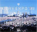 Primo video con HOWEVER di GLAY: EXPO '99 SURVIVAL LIVE IN MAKUHARI