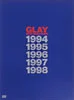 Primo video con SOUL LOVE di GLAY: GLAY BEST VIDEO CLIPS 1994-1998