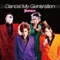 Primo single con Dance My Generation di Golden Bomber: Dance My Generation