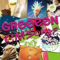 Ultimo album di GReeeeN: GReeeeN CM Songs
