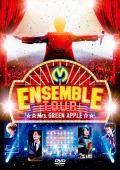 Primo video con Ao to Natsu  di Mrs. GREEN APPLE: ENSEMBLE TOUR 〜Soiree de la blue〜 (ENSEMBLE TOUR 〜ソワレ・ドゥ・ラ・ブリュ〜)