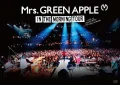 Primo video con In the Morning di Mrs. GREEN APPLE: In the Morning Tour - LIVE at TOKYO DOME CITY HALL 20161208（DVD）
