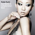 Ultimo album di Heartsdales: Kumi Koda - OUT WORKS & COLLABORATION BEST