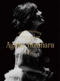 Primo video con Korekara di Ayaka Hirahara: Ayaka Hirahara 15th Anniversary CONCERT TOUR 2018 ～Dear Music～