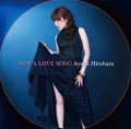 Primo single con NOT A LOVE SONG di Ayaka Hirahara: NOT A LOVE SONG