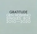 Primo single con Snow Men di Gen Hoshino: Gen Hoshino Singles Box “GRATITUDE”