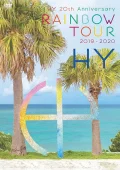 Ultimo video di HY: HY 20th Anniversary RAINBOW TOUR 2019-2020