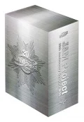 Primo album con The Age of Dragon Knights di JAM Project: JAM Project 20th Anniversary Complete BOX