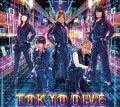 Primo album con TOKYO DIVE di JAM Project: TOKYO DIVE