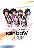 Ultimo video di Johnnys' WEST: Johnny's WEST LIVE TOUR 2021 rainboW