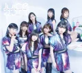 Primo album con KEEP ON Joushoushikou!! di Juice=Juice: Juice=Juice #2 -¡Una más!-
