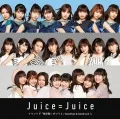 Primo video con Potsurito di Juice=Juice: Event V: Bitansan (微炭酸) / Potsurito (ポツリと) / Good bye & Good luck!
