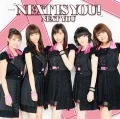 Primo video con Next is you! di Juice=Juice: Event V: Next is you!
