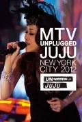 Primo video con Tadaima di JUJU: MTV Unplugged: JUJU