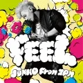 Primo album con FEEL di JUNHO (From 2PM): FEEL